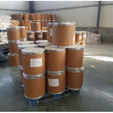 Factory supply raw material Vet drug Tylosin Tartrate price