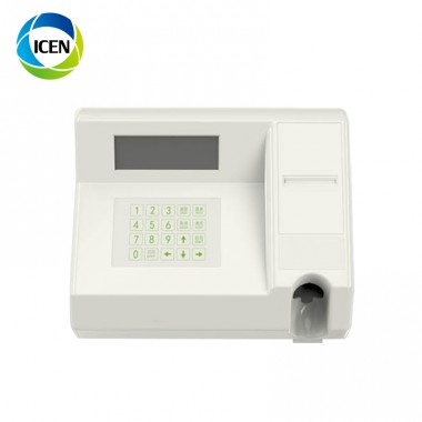 IN-B200 ICEN Hospital Mini Auto Urine Analyzer Urine Pregnancy Test Machine