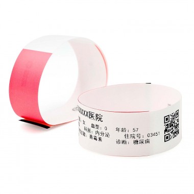Medical ID bracelets BVP14410F hospital wristband Barcode Printable Thermal wristband