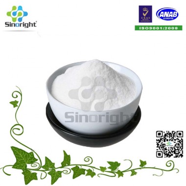 High Quality Food grade low price in bulk L-Tryptophan powder