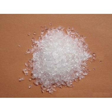 Tert-Butylhydrazine hydrochloride