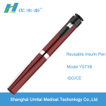 Diabetes insulin pen in Metal housing with 3ml Cartridge Storage Volume