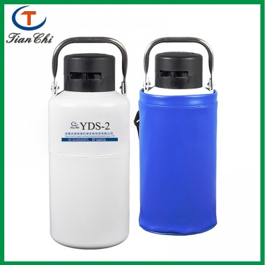 Tianchi manufacturer YDS-2 liters hot-selling liquid nitrogen dry ice tank with protective cover five-year warranty