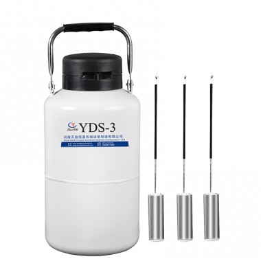 tianchi portable liquid nitrogen canister yds-2/3/6/10 company