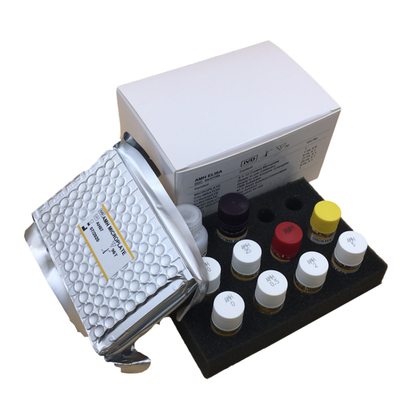AMH ELISA TEST KIT KEWEI DIAGNOSTICS COMPANY