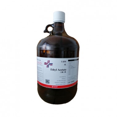 HPLC Ethyl Acetate high purity chemical solvents