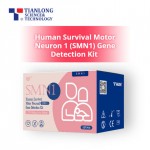 Human Survival Motor Neuron 1 (SMN1) Gene Detection Kit (PCR-Melting Curve Method)