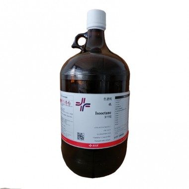 HPLC Isooctane high purity chemical solvents