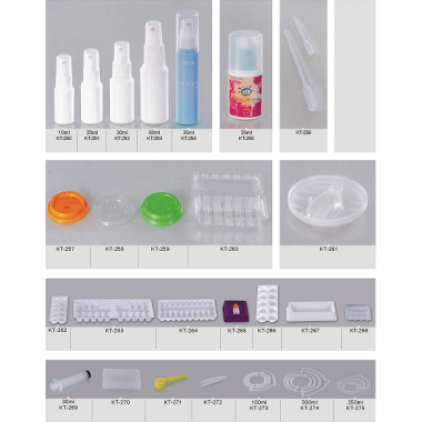 Rings, blister, injection, spray bottles, cap cover, dropper and so on