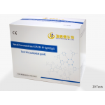 Novel Coronavirus COVID-19 IgM/IgG Test Kit (Colloidal Gold)