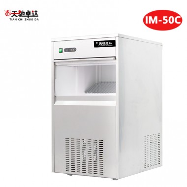 New Design Tianchi Snow Flake Maker Im-50C Low Power Consumption For Sale