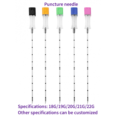 Percutaneous kidney puncture needle 22G lumbar spine puncture needle