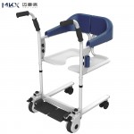 MKX patent disability wheelchair for nursing home and hospital