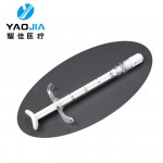 YJ2080B 2ml Dental Syringe