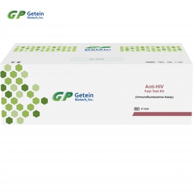 Anti-HIV test kit of POCT analyzer Getein 1100  AIDS Detection Getein Biotech