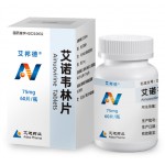 Ibond® (Ainuovirine Tablets