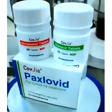 Material Substance of Generic Version of Paxlovid