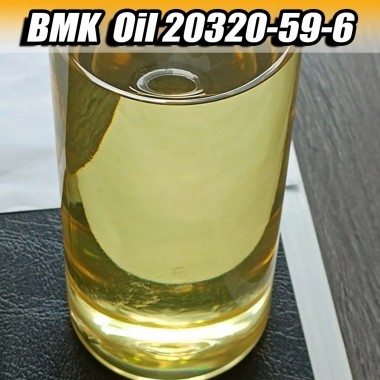BMK Glycidate Oil CAS 20320-59-6 bmk oil