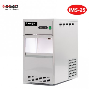 Easy To Operate TIANCHI Professional Snowflake Ice Maker IMS-25 In Mauritania