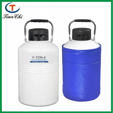 Tianchi new portable 6 liters liquid nitrogen tank dry ice tank with protective cover five-year warranty