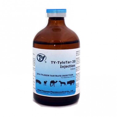 Veterinary drugs Tylosin injection with GMP, ISO