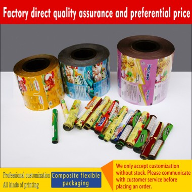 Manufacturers print customized seasoning soy sauce package automatic packaging roll film color printing logo