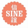 SPH Sine Pharmaceutical Laboratories Co.,Ltd