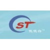 Hebei Satuo Technology Co,Ltd