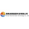 Hunan Runmei Gene Technology Co., Ltd.