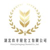 Hubei Harvest Chemical Co., Ltd.