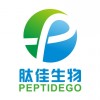 Hangzhou peptidego Biotech Co.ltd