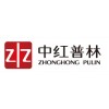 Zhonghong Pulin Medical Product Co., Ltd.