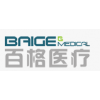 Shenzhen Baige Medical Technology Co,. ltd.