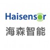 Shenzhen Haisensor Intelligent Manufacturing Co., Ltd.
