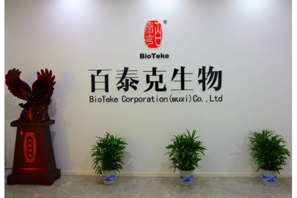 BioTeke Corporation(wuxi) Co.,Ltd