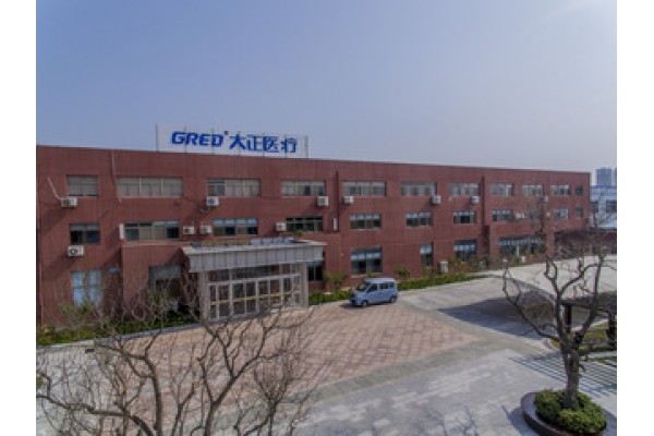 Shandong Gred Medic Co., Ltd.