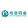 Hangzhou Weitai Biological Pharmaceutical Co.,Ltd