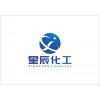 Cangzhou Lingang Xingchen Chemical Co.,Ltd.