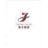 Zhengzhou Taifeng Pharmaceutical Co., Ltd