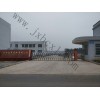 Jiangxi Hengcheng Natural Essential Oil Co.,Ltd