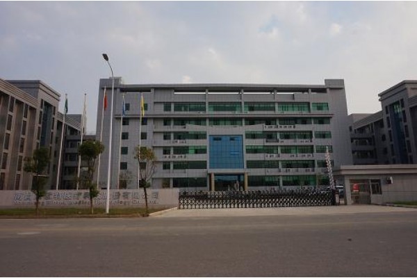 Nanchang Biotek Medical Technology Co,. Ltd