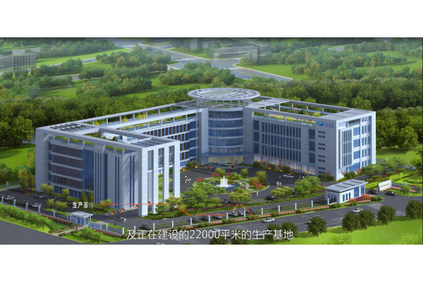 Jiangsu Chukeu Biotechnology Co.,Ltd