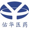 U-Hua Pharma Tech Co.,Ltd