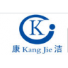 Nanchang kangjie medical hygiene products co. LTD