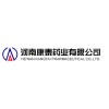 Henan Kangtai Pharmaceutical Co., Ltd.