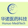Huannuo MediTech