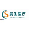 Jinan Chensheng Medical Silicone Rubber Product Co., Ltd