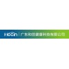 Guangdong Hecin Health Technology Co., Ltd.