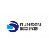 Suzhou Runsen Pharmaceutical Technology Co., Ltd.
