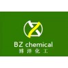 Hebei Boze Chemical Co.,Ltd